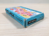 UE5082 Nuts & Milk BOXED NES Famicom Japan