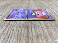 CE1416 Kadabra - OPE3g 64 Pokemon Card TCG Japan