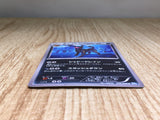 CE9018 Umbreon U BW4 042/069 Pokemon Card TCG Japan