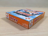 Koukiatsu Boy BOXED GameBoy Game Boy Japan - UE4808