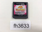FH3633 Beyblade Metal Fusion Cyber Pegasus Nintendo DS Japan