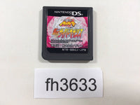 FH3633 Beyblade Metal Fusion Cyber Pegasus Nintendo DS Japan