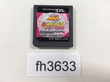 FH3633 Beyblade Metal Fusion Cyber Pegasus Nintendo DS Japan