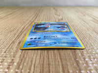 CE5218 Feraligatr - neo1 160 Pokemon Card TCG Japan