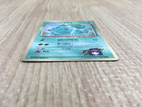 CE4018 Erika's Bulbasaur PROMO korokoro 1 Pokemon Card TCG Japan