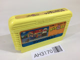 Obake no Q Taro Wan Wan Panic NES Famicom Japan - AH3170