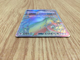 CE7218 Tauros GX HR SM1M 070/060 Pokemon Card TCG Japan