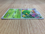 CE6618 Bellossom Rare Holo L2 004/080 Pokemon Card TCG Japan
