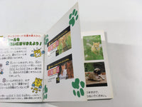 DK7909 A Kitten's Story The Adventures of Chatran BOXED Famicom Disk Japan
