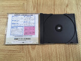 Suiko Enbu Sega Saturn Japan - FH7734