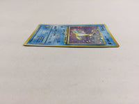 CD8297 Lapras - OP3 131 Pokemon Card TCG Japan