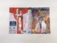 DK5726 Phantasy Star II Kaerazaru Toki no Owarini BOXED Mega Drive Genesis Japan