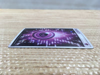 CD3747 Psychic Energy ADV ADVex1 Psychic Energy Pokemon Card TCG Japan