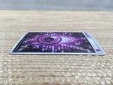 CD3747 Psychic Energy ADV ADVex1 Psychic Energy Pokemon Card TCG Japan