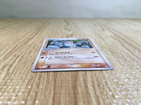 CE6218 Machamp Rare Holo PCG5 049/086 Pokemon Card TCG Japan