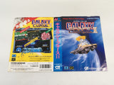 DK8192 Galaxy Force II BOXED Mega Drive Genesis Japan