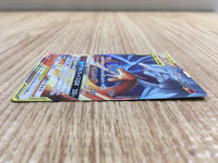 CE1884 Reshiram & Charizard tag team GX RR SM10 007/095 Pokemon Card TCG Japan