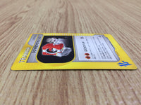 CE4618 Chuck TM 01 - VS 113/141 Pokemon Card TCG Japan