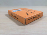 Flipull BOXED GameBoy Game Boy Japan - UE3970