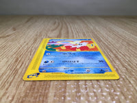 CE8618 Delibird Common e5 035/088 Pokemon Card TCG Japan
