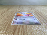 CE6818 Latias - PROMO 006/ADV-P Pokemon Card TCG Japan