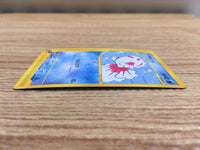 CE1018 Goldeen Common e2 022/092 Pokemon Card TCG Japan