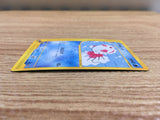 CE1018 Goldeen Common e2 022/092 Pokemon Card TCG Japan
