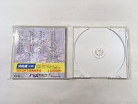 dk5286 Jantei Monogatari II Uchuu Tantei Divan Shutsudo CD ROM 2 PC Engine Japan