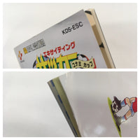 DK7027 Exciting Soccer Konami Cup BOXED Famicom Disk Japan