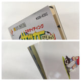 DK7027 Exciting Soccer Konami Cup BOXED Famicom Disk Japan