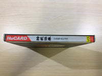 DK6512 Jinmu Densho Yaksa BOXED PC Engine Japan