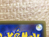 CE2325 Metal Energy SR SM12a 209/173 Pokemon Card TCG Japan