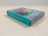Kaeru no Tame ni Kane wa Naru BOXED GameBoy Game Boy Japan - UE4103