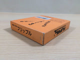 Flipull BOXED GameBoy Game Boy Japan - UE3970
