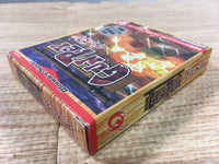 DK7297 GUNPEY BOXED Wonder Swan Bandai Japan