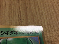 CE4018 Erika's Bulbasaur PROMO korokoro 1 Pokemon Card TCG Japan