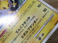 CE6418 Jolteon Rare Pt2 028/090 Pokemon Card TCG Japan