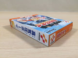 Koukiatsu Boy BOXED GameBoy Game Boy Japan - UE4808