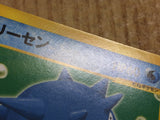 CE4464 Qwilfish Common e1 014/128 Pokemon Card TCG Japan