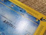 CE1018 Goldeen Common e2 022/092 Pokemon Card TCG Japan