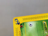 CE8818 Metapod Uncommon e1 033/128 Pokemon Card TCG Japan
