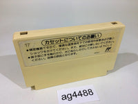 ag4488 Dr. Mario NES Famicom Japan