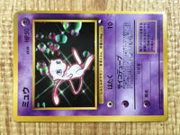 CE3318 Mew - OP1 151 Pokemon Card TCG Japan