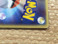 CD3747 Psychic Energy ADV ADVex1 Psychic Energy Pokemon Card TCG Japan