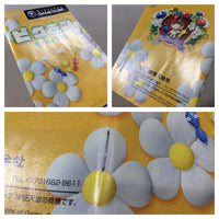 UE8075 Pikmin BOXED GameCube Japan