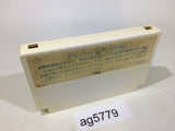 Doraemon NES Famicom Japan - AG5779