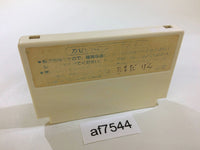 AF7544 Doraemon NES Famicom Japan