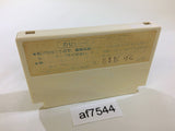 AF7544 Doraemon NES Famicom Japan