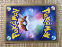 CE6218 Machamp Rare Holo PCG5 049/086 Pokemon Card TCG Japan