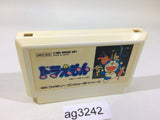 Doraemon NES Famicom Japan - AG3242